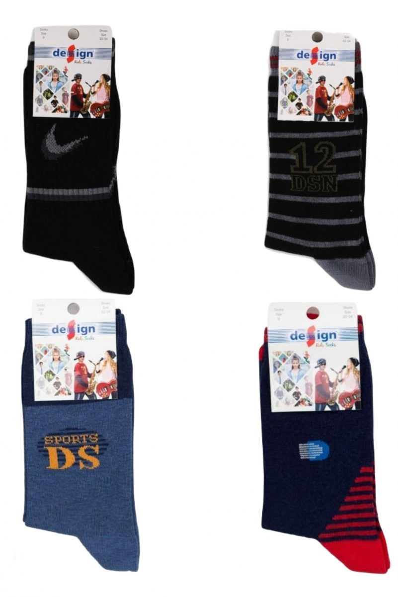 Παιδικές Κάλτσες Design 4 pack Με Σχέδια
