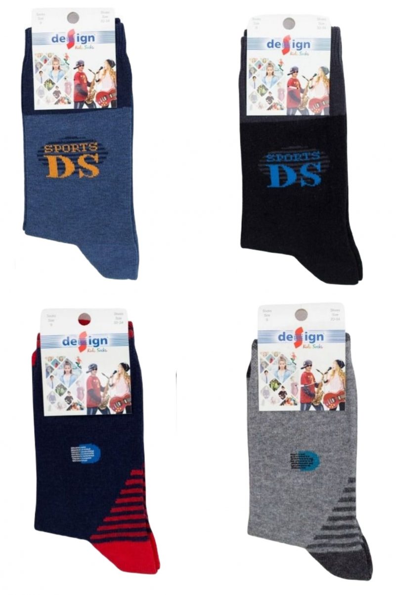 Κάλτσες Για Αγόρια Design 4 pack Με Σχέδια