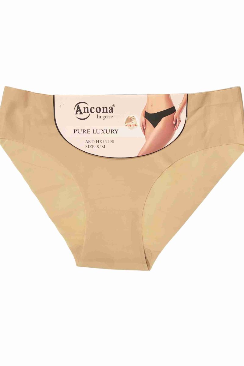 Γυναικεία Slip Χωρίς Ραφές Μπεζ 55190