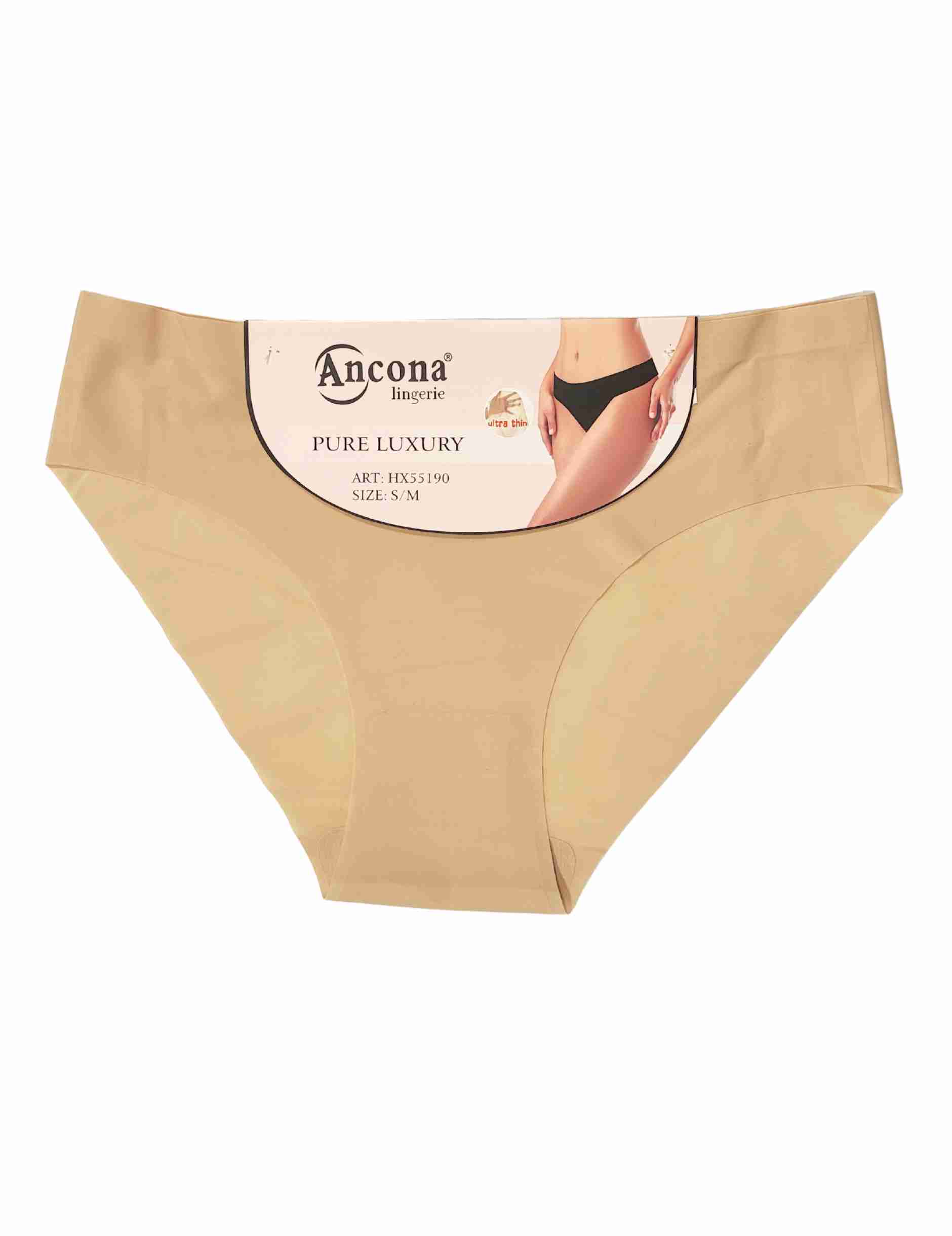 μπεζ εσώρουχα χωρίς ραφές