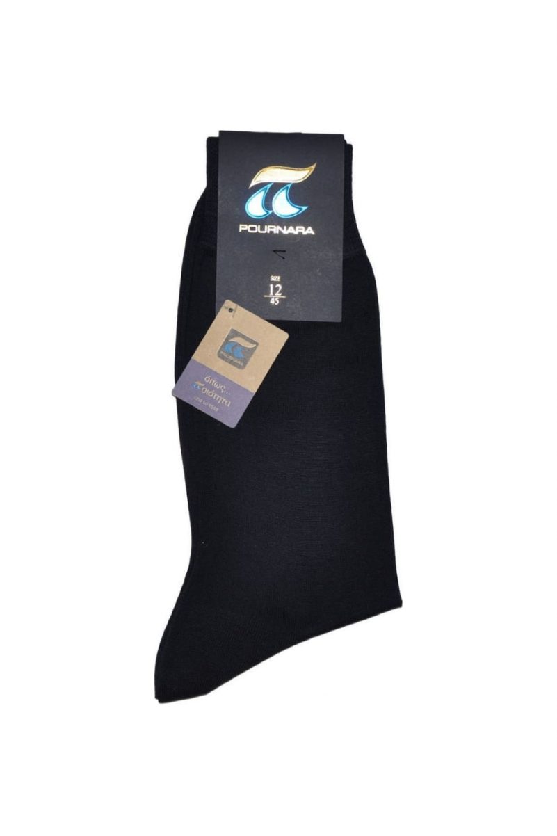 Ανδρικές Κάλτσες Pournara Βαμβάκι Μερσεριζέ Μπλε 110-15