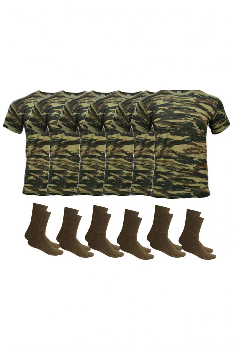 Στρατιωτικό Πακέτο ( 6 T-Shirt Παραλλαγής, 6 Χακί Κάλτσες )